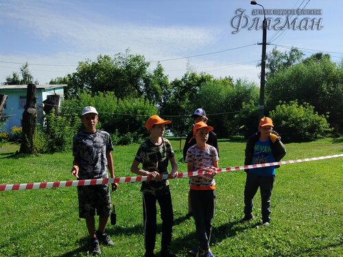 IMG_20250802_100637